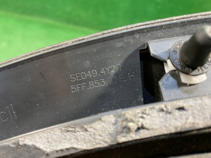 SEAT CUPRA FORMENTOR 5FF MOULURE SUR AILE DROIT AVANT AVANT 5FF853718H