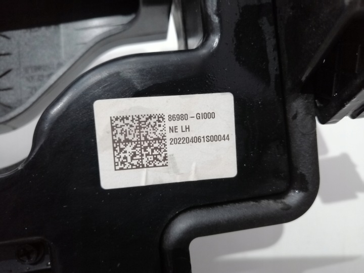 HYUNDAI IONIQ 5 STORE ADMISSION AIR GAUCHE