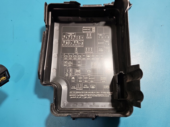 BOÎTE FUSIBLES HYUNDAI I30 III 16- 91250-S0110 91950-S0850