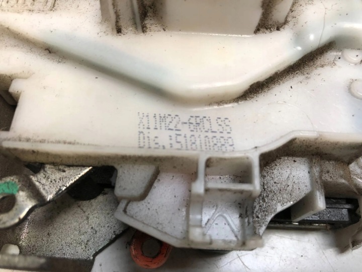 SERRURE DE PORTE AVANT GAUCHE FIAT DOBLO 2