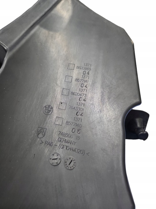 BMW G30 G11 G15 G16 RÉSONATEUR ADMISSION TUYAU CHÂSSIS FILTRE AIR 7643301