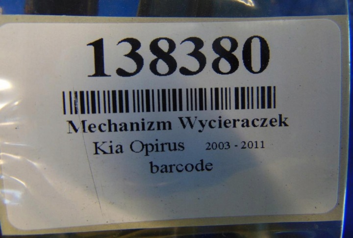 KIA OPIRUS MÉCANISME ESSUIE-GLACES 98110-3F000