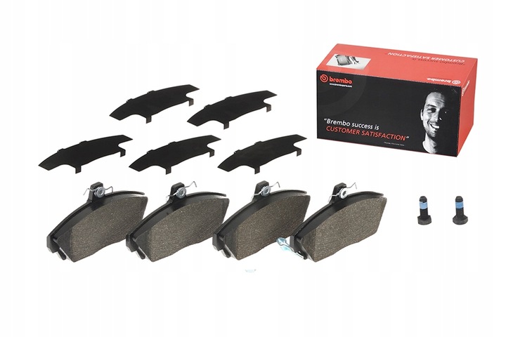 ZAPATAS DE FRENADO BREMBO P 28 020 + REGALO 