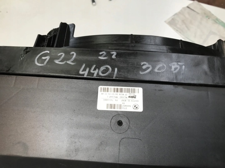 BMW 4 G22 3.0I ESSENCE HYBRIDE 440I 22R ENSEMBLE RADIATEURS VENTILATEUR T97937B