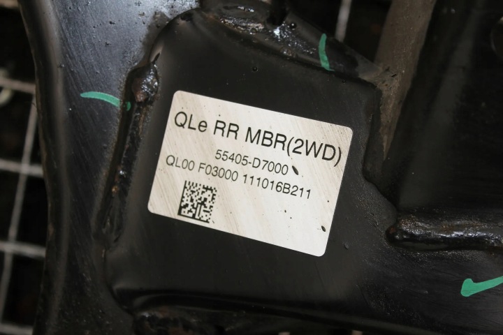 KIA OE 55405-D7000