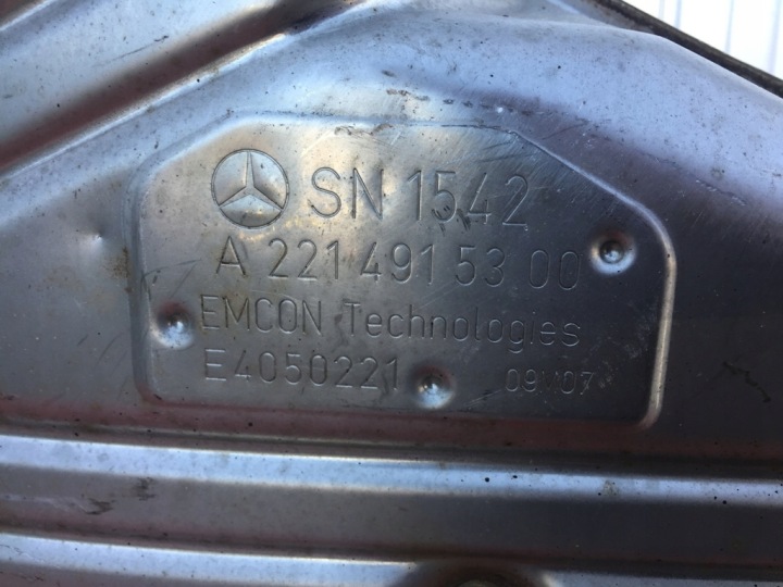 SILENCIEUX FINAL GAUCHE MERCEDES S350 W221 3.0 CDI
