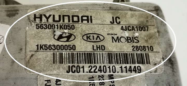 HYUNDAI IX20 MÓDULO UNIDAD DE CONTROL SERVOMANDO HIDRÁULICO 563001K050 1K56300050 