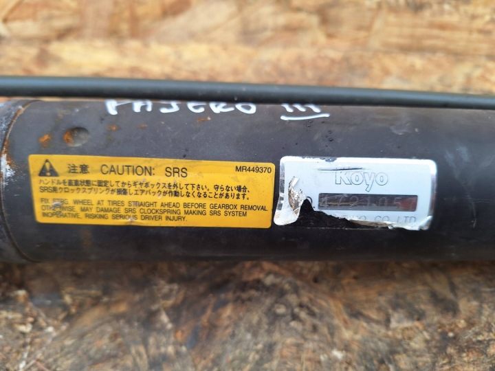 CRÉMAILLÈRE DE DIRECTION MITSUBISHI PAJERO III 00-06 EUROPE MR449370