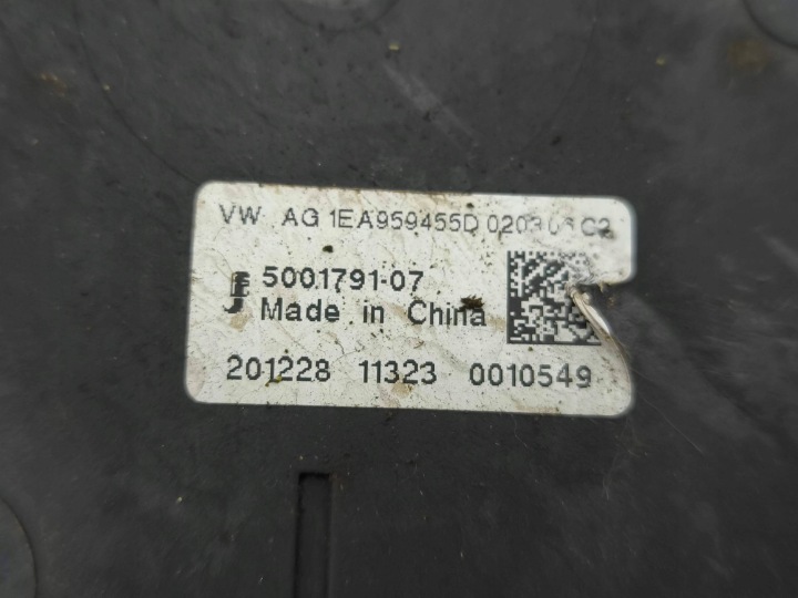 VOLKSWAGEN ID.3 2021 ÉLECTRIQUE VENTILATEUR RADIATEUR