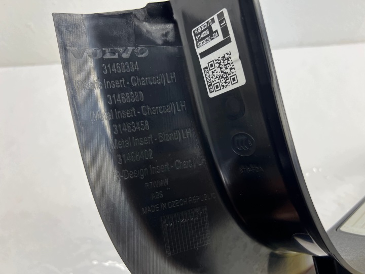 MOULURE REVÊTEMENT SEUIL AVANT AVANT GAUCHE VOLVO V60 II S60 31468384