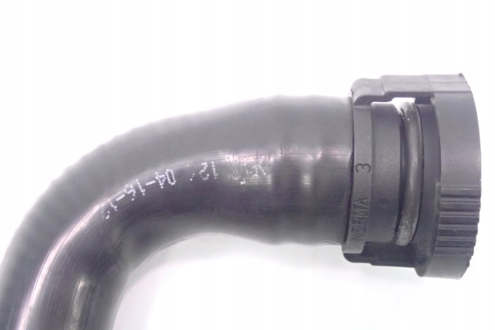8K0133817B FIL TUYAU CONNEXION EGR AUDI RS4 B8