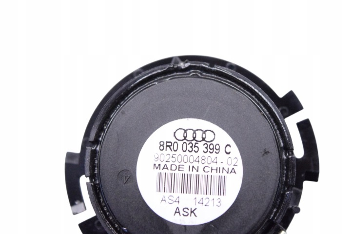AUDI Q5 SQ5 2013 HAUT-PARLEUR PORTES ARRIÈRE