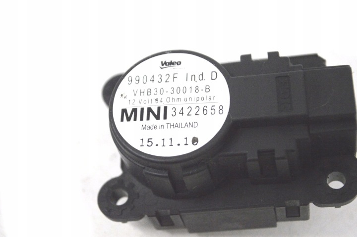 MINI COOPER COUNTRYMAN R60 2011 PETIT MOTEUR RÉCHAUFFEURS