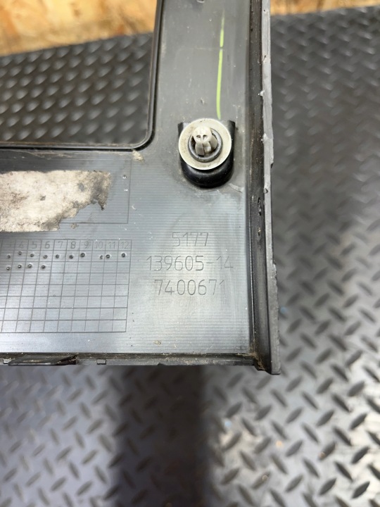 REVÊTEMENT MOULURE GARDE-BOUE GAUCHE AVANT BMW X3 G01 XLINE 7400671