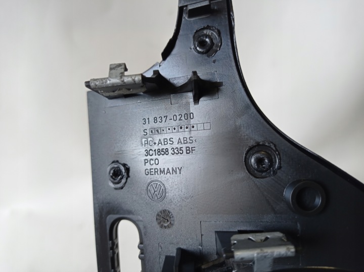 CHÂSSIS PROTECTION TABLEAU DE BORD VW PASSAT B6 3C1858335BF