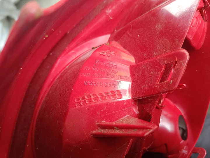 PHARE GAUCHE ARRIÈRE GAUCHE ARRIÈRE PEUGEOT 207 CC EUROPE VP5PFX-13405-A