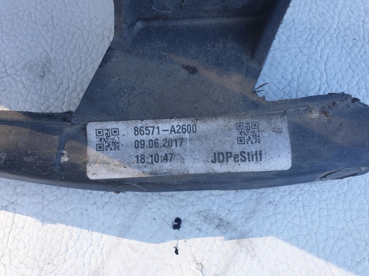 KIA CEED II LIFT 15-18 PANNEAU AVANT RENFORCEMENT POUTRE RADIATEURS AVANT CRDI