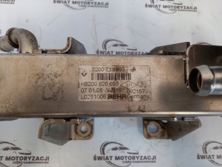 QASHQAI 2.0 DCI M9R833 08R 150KM RADIATEUR GAZ D'ÉCHAPPEMENT 8200719993-B