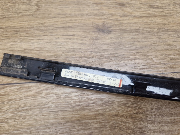 BMW 5 GT F07 MOULURE VITRES SHADOWLINE DÉCORATIVE NOIRE GAUCHE ARRIÈRE 7196419