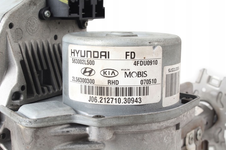 ELÉCTRICA ALTAVOZ DE ACOPLAMIENTO HYUNDAI I30 FD INGLESA 