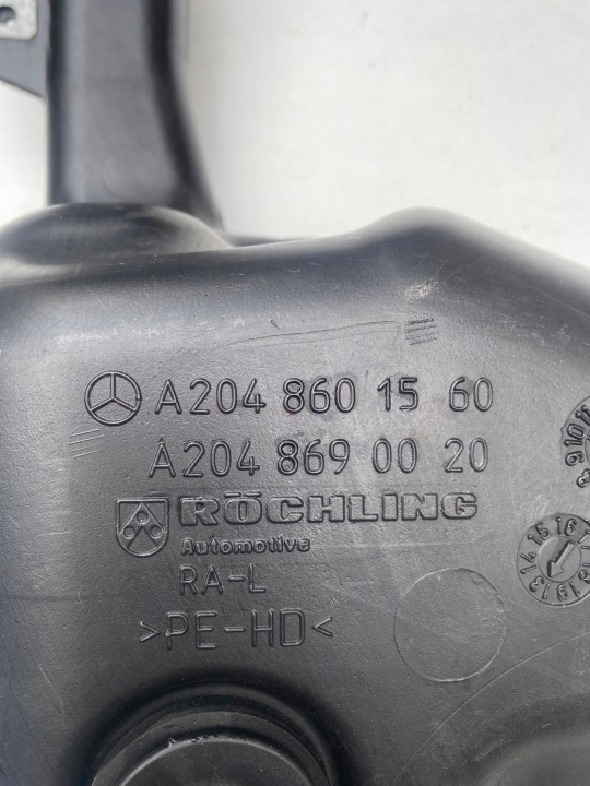 RÉSERVOIR RÉSERVOIR LAVE-GLACE MERCEDES W204 A2048601560