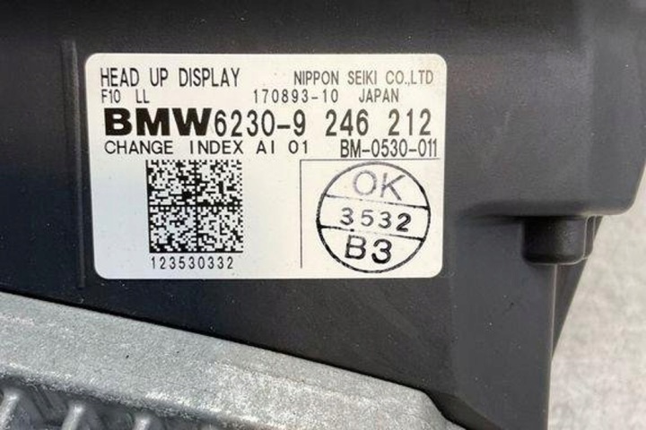 MONITEUR HEAD-UP BMW 5 (F10) 9246212 4.4L GASOLINE 2013