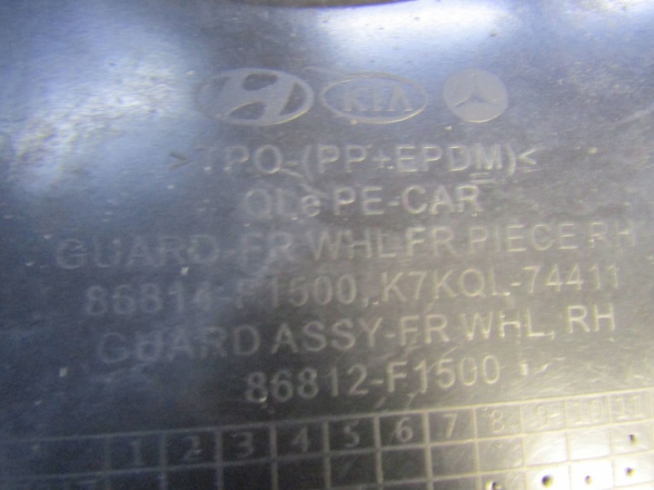 KIA SPORTAGE IV LIFT PASSAGE DE ROUE DROIT AVANT 86812-F1500