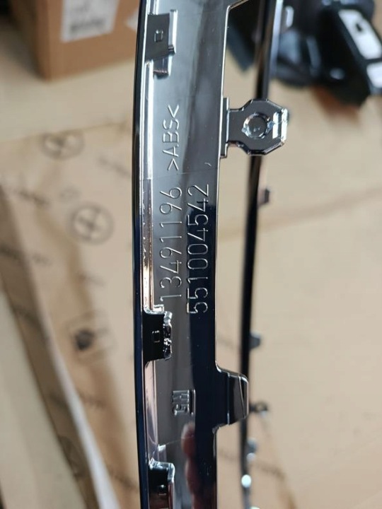 CHÂSSIS GRILLE DE RADIATEUR CHROME DANS GRILLE OPEL INSIGNIA B NEUF OE