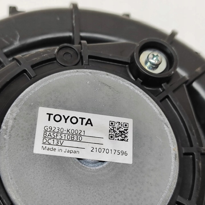 RADIATEUR BATTERIE TOYOTA YARIS CROSS (MXP_) G9230K0021 27793458 1.5L