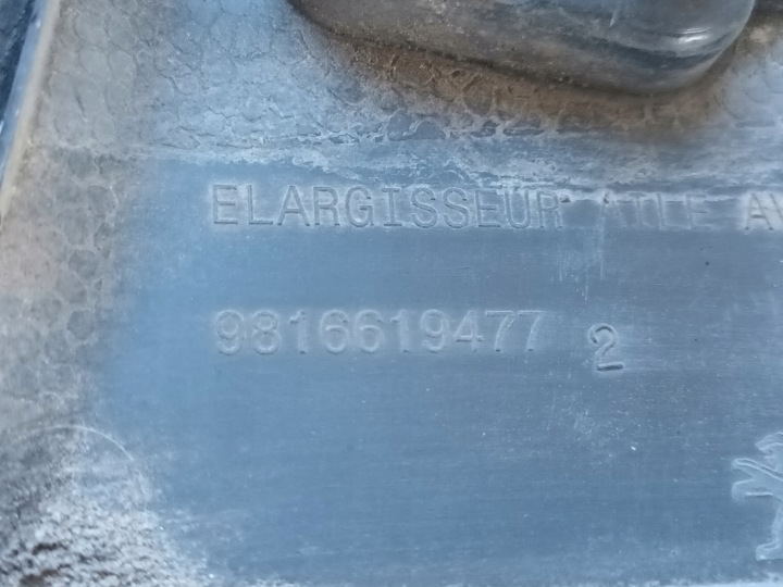 MOULURE AVANT GAUCHE PEUGEOT RIFTER GAUCHE AVANT