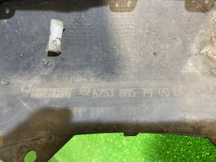 MERCEDES GLC W253 AMG PARE-CHOCS AVANT AVANT A2538857900