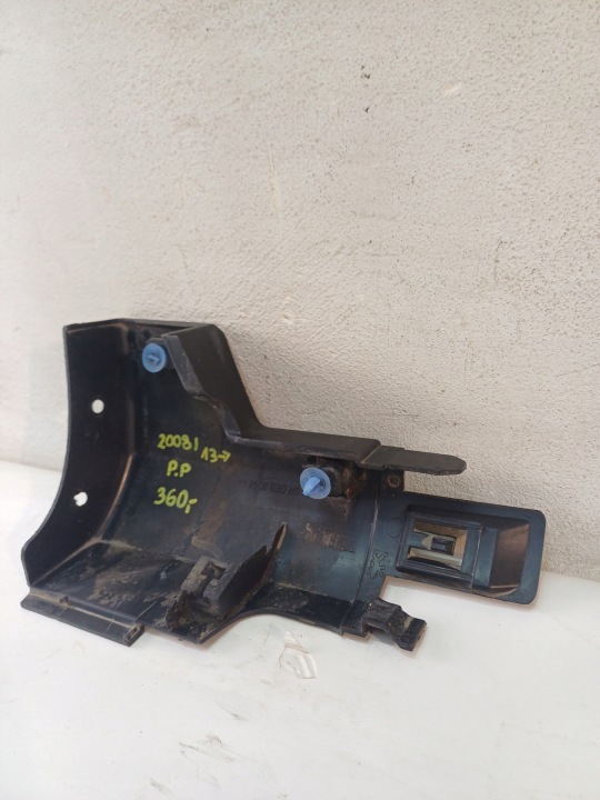 REVÊTEMENT EMBOUT BAGUETTES SEUIL DROIT AVANT PEUGEOT 2008 I 13-