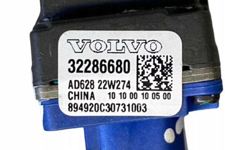 CAMÉRA COUVERCLES DE COFFRE COUVERCLES DE COFFRE VOLVO 32286680 2.0L 2023