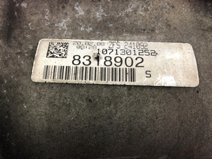 BOÎTE DE VITESSES ZFS 1071301252 VW PHAETON 3.0TDI