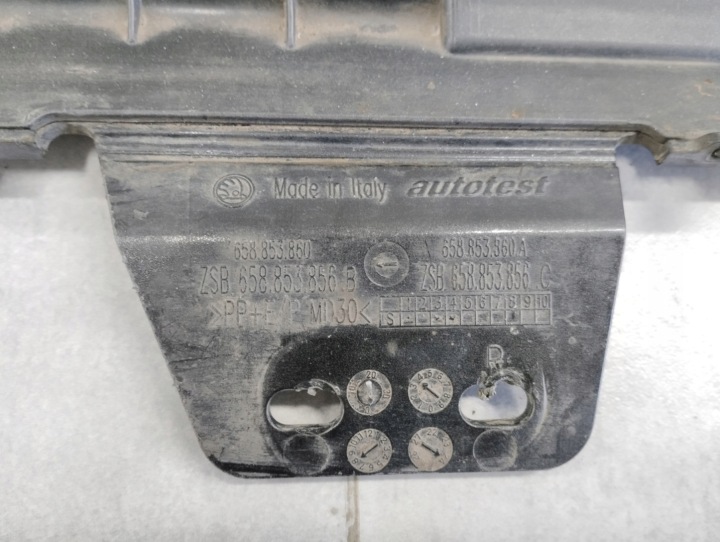 MOULURE SEUIL DROITE SKODA KAMIQ MONTE CARLO 658