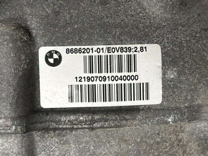 DIFFÉRENTIEL ARRIÈRE BMW 5 G30 G31 G38 8686201