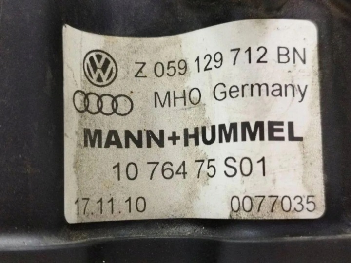 COLLECTEUR ADMISSION AUDI A4 AVANT (8K5, B8) 059129712BN 3.0L DIESEL 176KW 2010