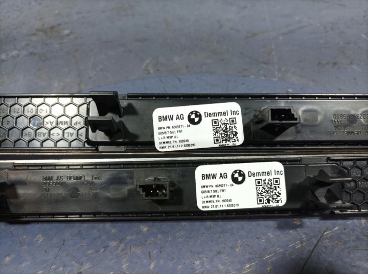 BMW X5 G05 BAGUETTES REVÊTEMENTS SEUIL KIT ENSEMBLE 8069271