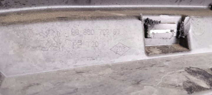 CALANDRE CHÂSSIS CALANDRE RENFORCEMENT PEUGEOT 207 LIFT 09-13ROK 9688072280