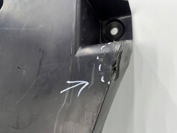 PROTECTION CHÂSSIS MAZDA CX-5 CX5 I KE 12-17R. PROTECTION INFÉRIEURE MOTEUR PLAQUE ORIGINAL