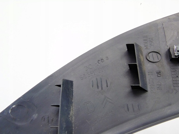 CHÂSSIS PROTECTION SEUIL DROIT ARRIÈRE CITROEN C3 I 1.1 1.4 2002-2007 9638172177