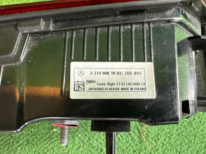 MERCEDES E-KLASA W214 S214 UNIVERSEL PHARE ARRIÈRE GAUCHE ARRIÈRE GAUCHE A2149061003