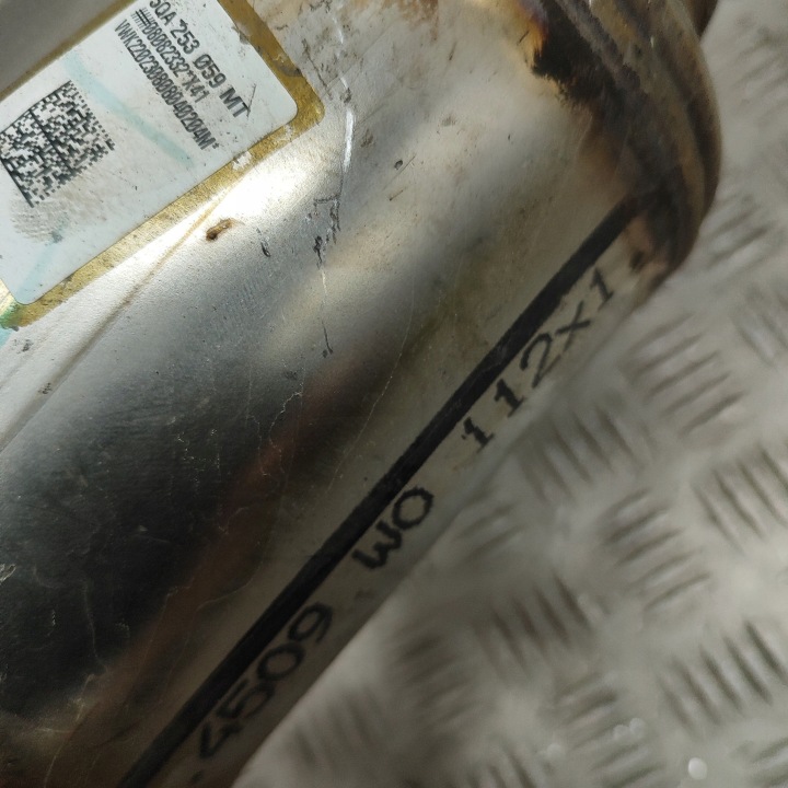 SKODA KODIAQ II 2024 FILTRE PARTICULES DURES CATALYSEUR FAP FAP