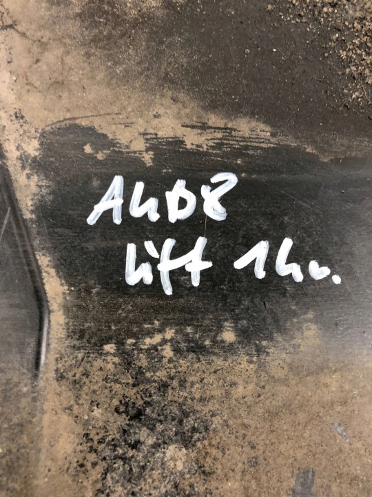 PROTECTION SOUS MOTEUR AUDI A4 B8 LIFT 8F0863821