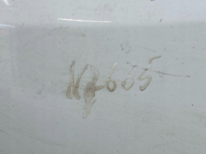 SUZUKI ALTO 2013 PARE-CHOCS AVANT