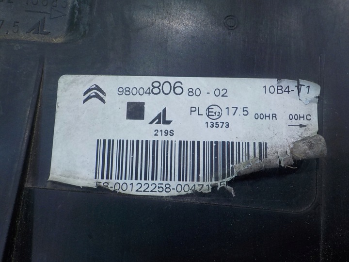CITROEN C4 PICASSO II 1.6 E-HDI 14R 5D PHARE GAUCHE AVANT 9800480680-02