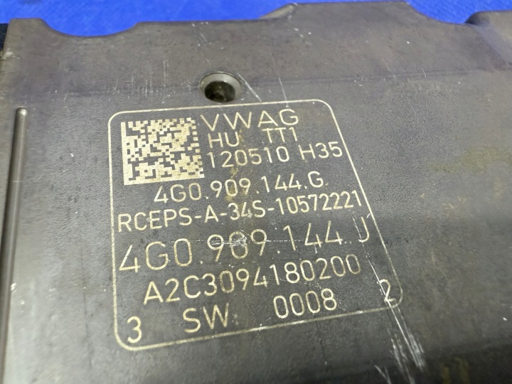 AUDI A6 A7 C7 4G CONTRÔLEUR CRÉMAILLÈRE DE DIRECTION 4G0909144J 4G0909144G EUROPE