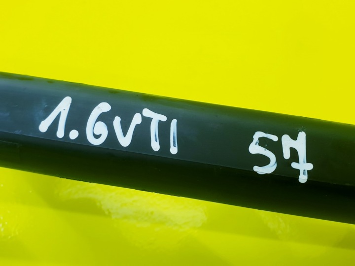 MOULURE INJECTION C3 308 DS4 R55 1.6 VTI V757564680-02
