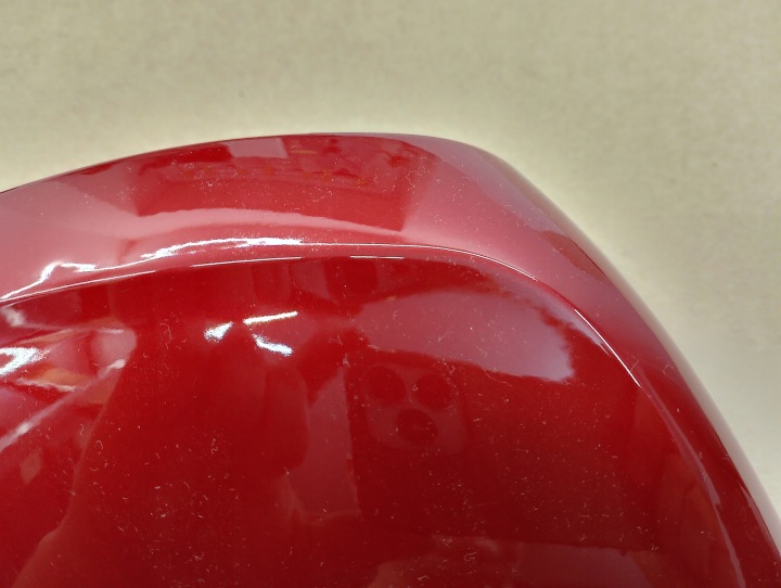 CHÂSSIS RÉTROVISEURS DROITE REVÊTEMENT 208 II 2008 II 19- EVH
