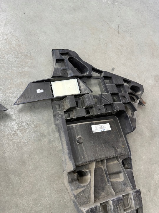 GLISSIÈRE FIXATION PARE-CHOCS ARRIÈRE GAUCHE DROIT X5 G05 ORIGINAL